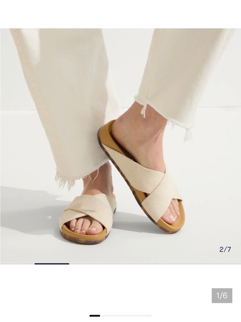 NWOT Rothy's Cream Woven Crisscross Slide Sandals 9.5